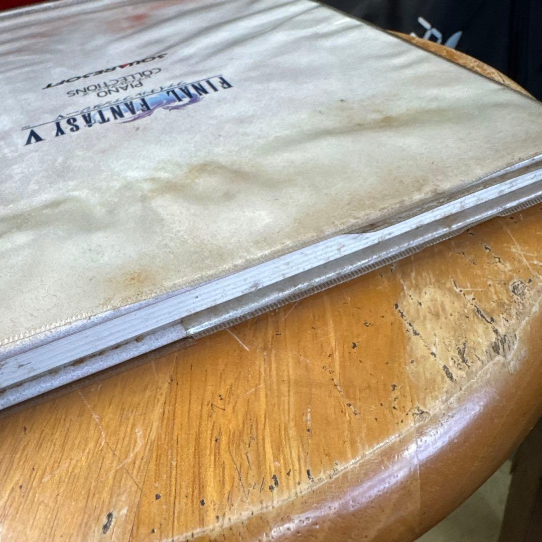 る*る様 【CD付属】ファイナルファンタジー5 Ⅴ 楽譜 ピアノコレクションズ