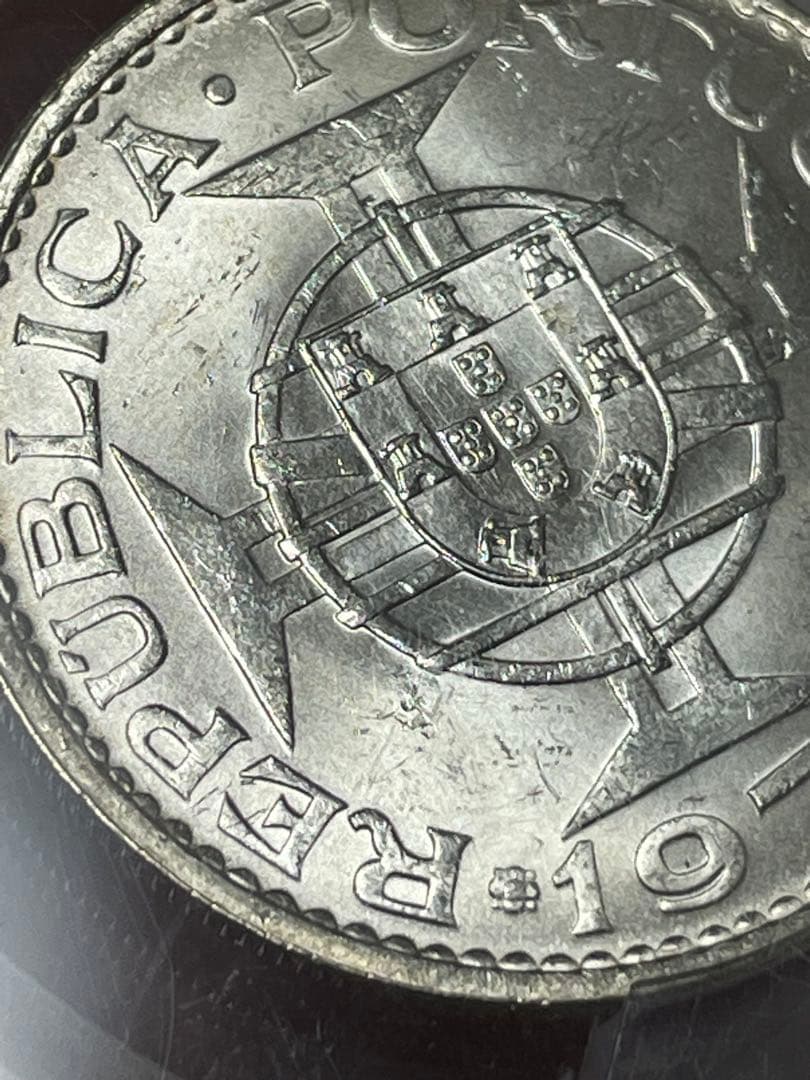 PCGS鑑定MS64 マカオ　1971年　5パタカ　銀貨