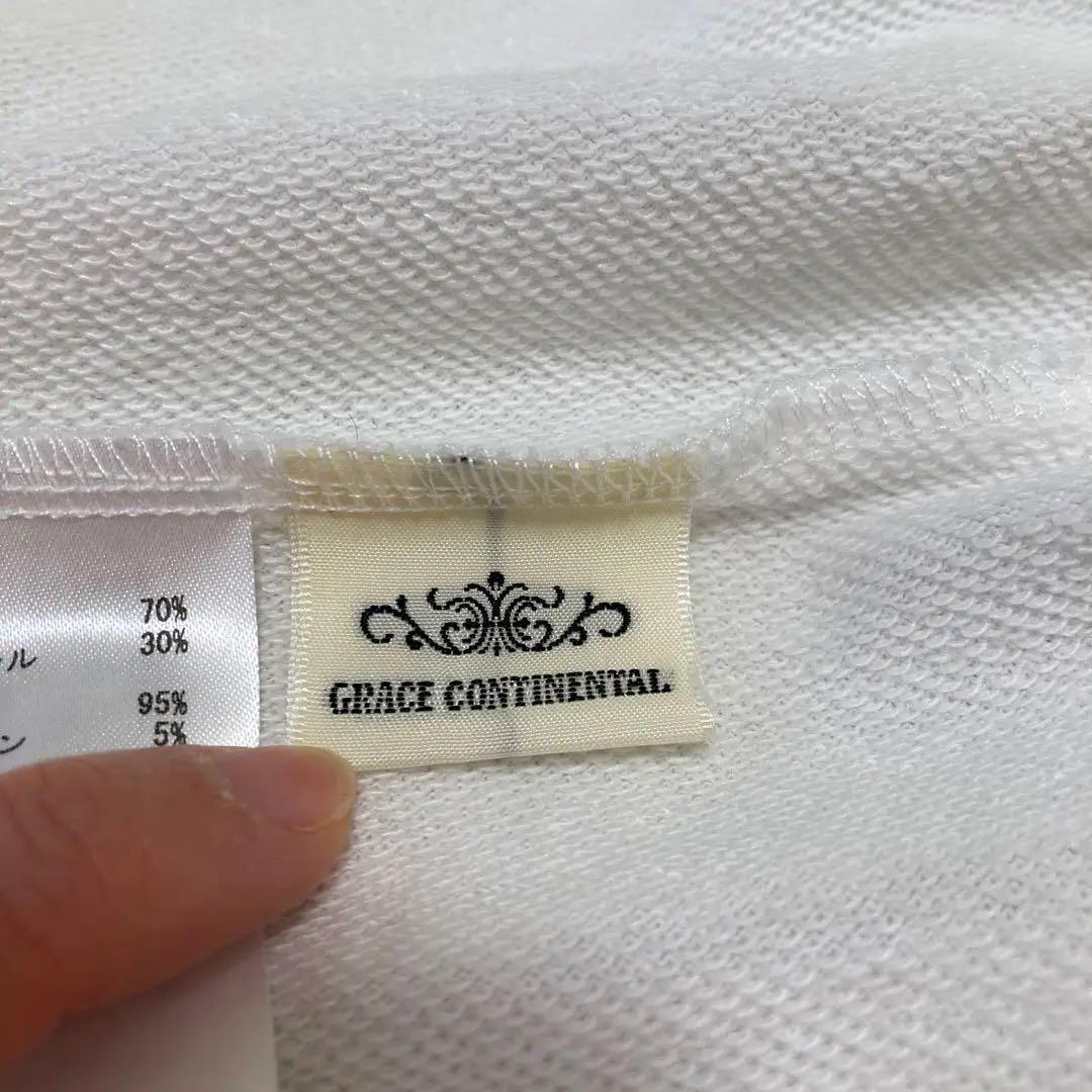 ★美品★ GRACE CONTINENTAL カットワークパーカー