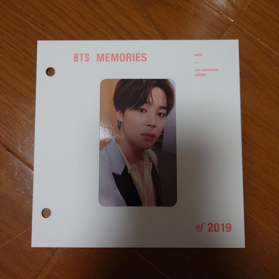 BTS メモリーズ　2019 ジミン