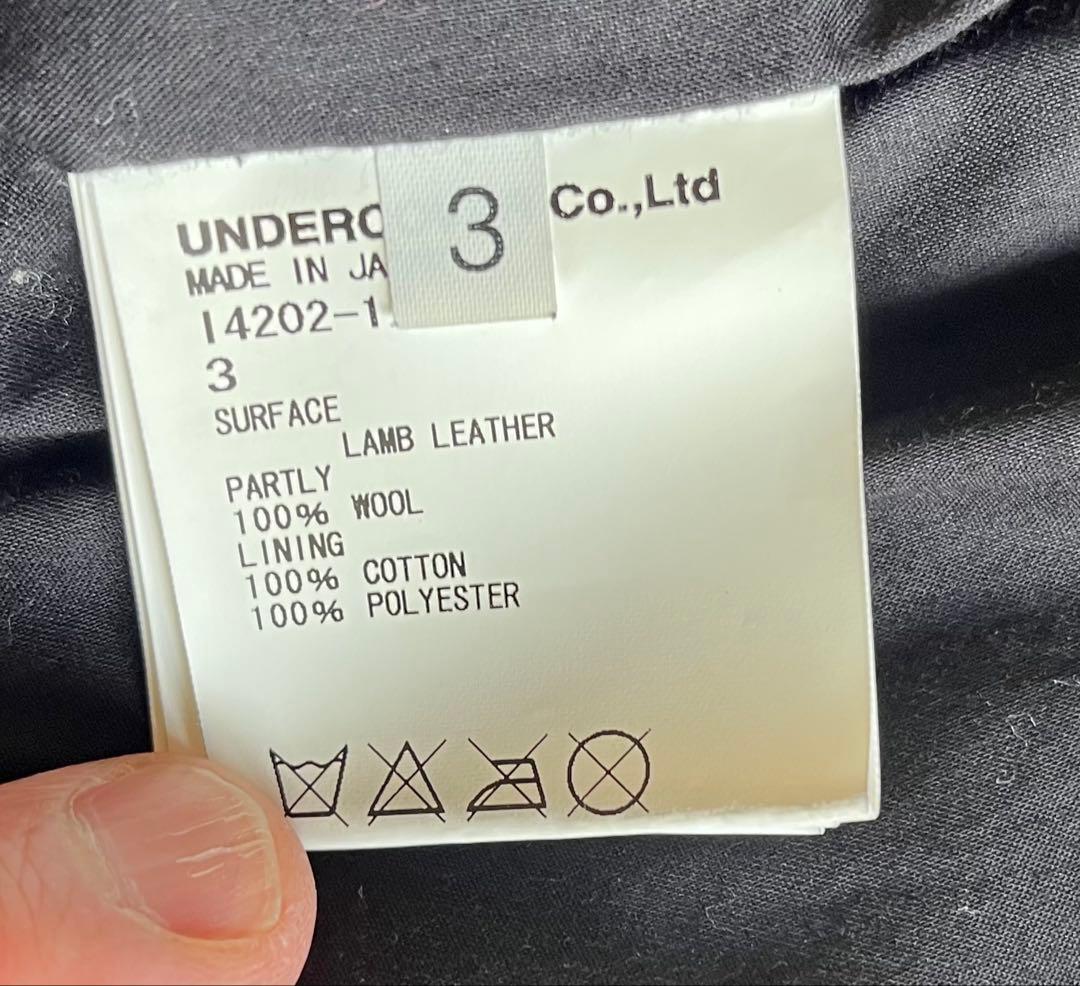 【zp19】UNDERCOVERISM カーディガンレイヤードライダース