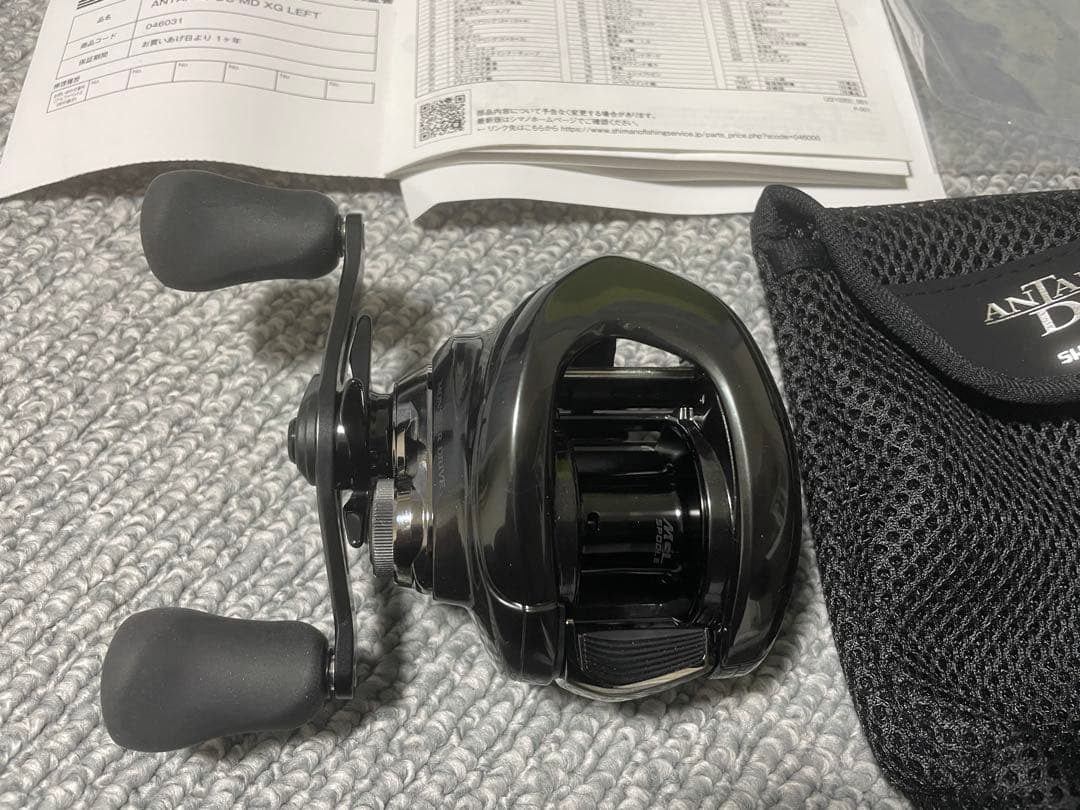 新品　シマノ23 アンタレスDC MD XG LEFT