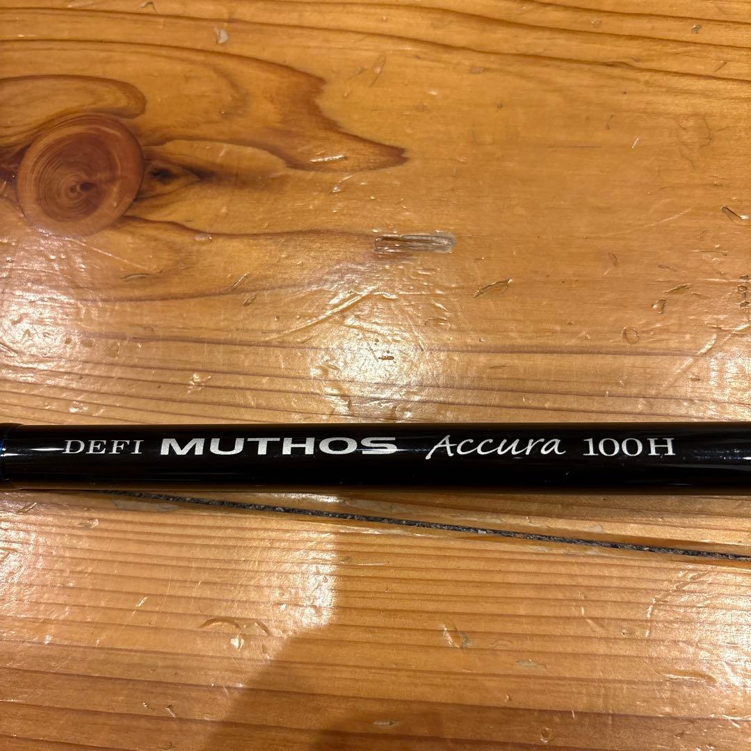 グランデージアトラス100h ゼナックミュートスアキュラ100H(kガイド)