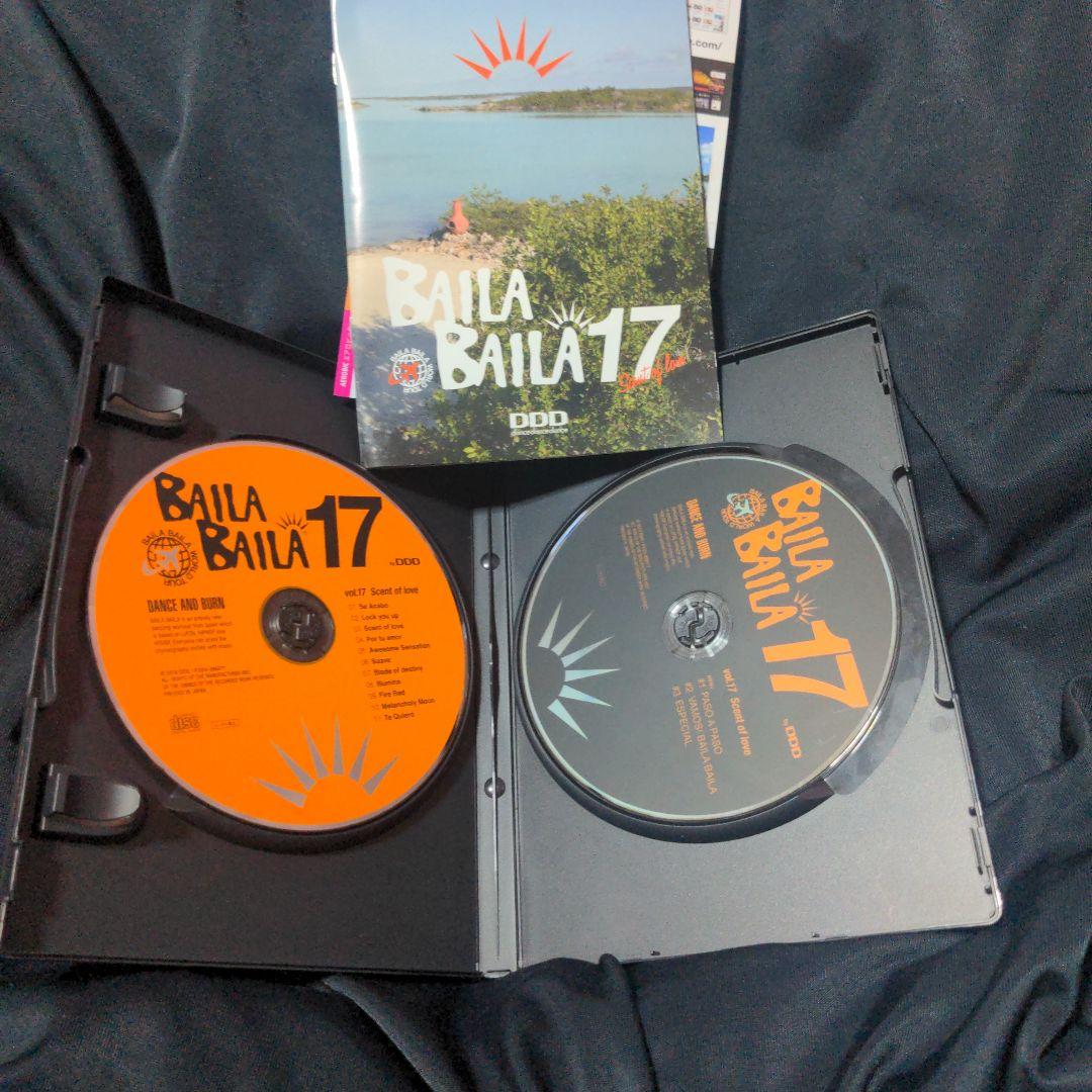 BAILABAILA 10〜19 まとめ売り