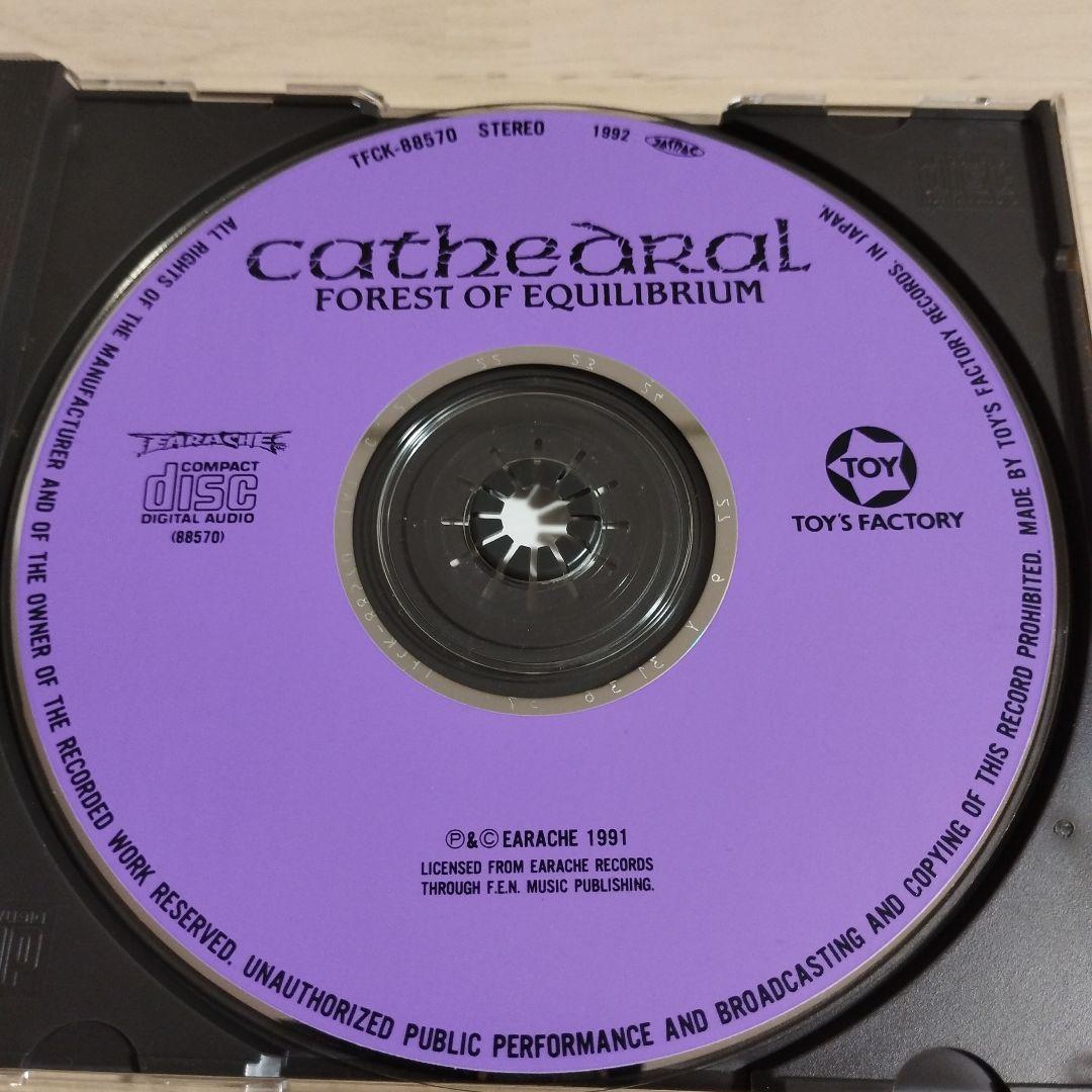 Cathedral Forest Of Equilibrium 帯付 国内初盤