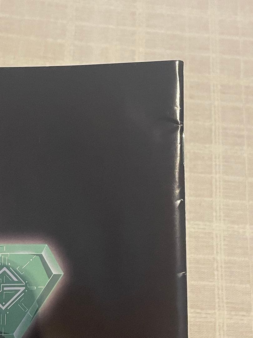 勇者王ガオガイガー Blu-ray BOX Division 2〈完全限定盤・…