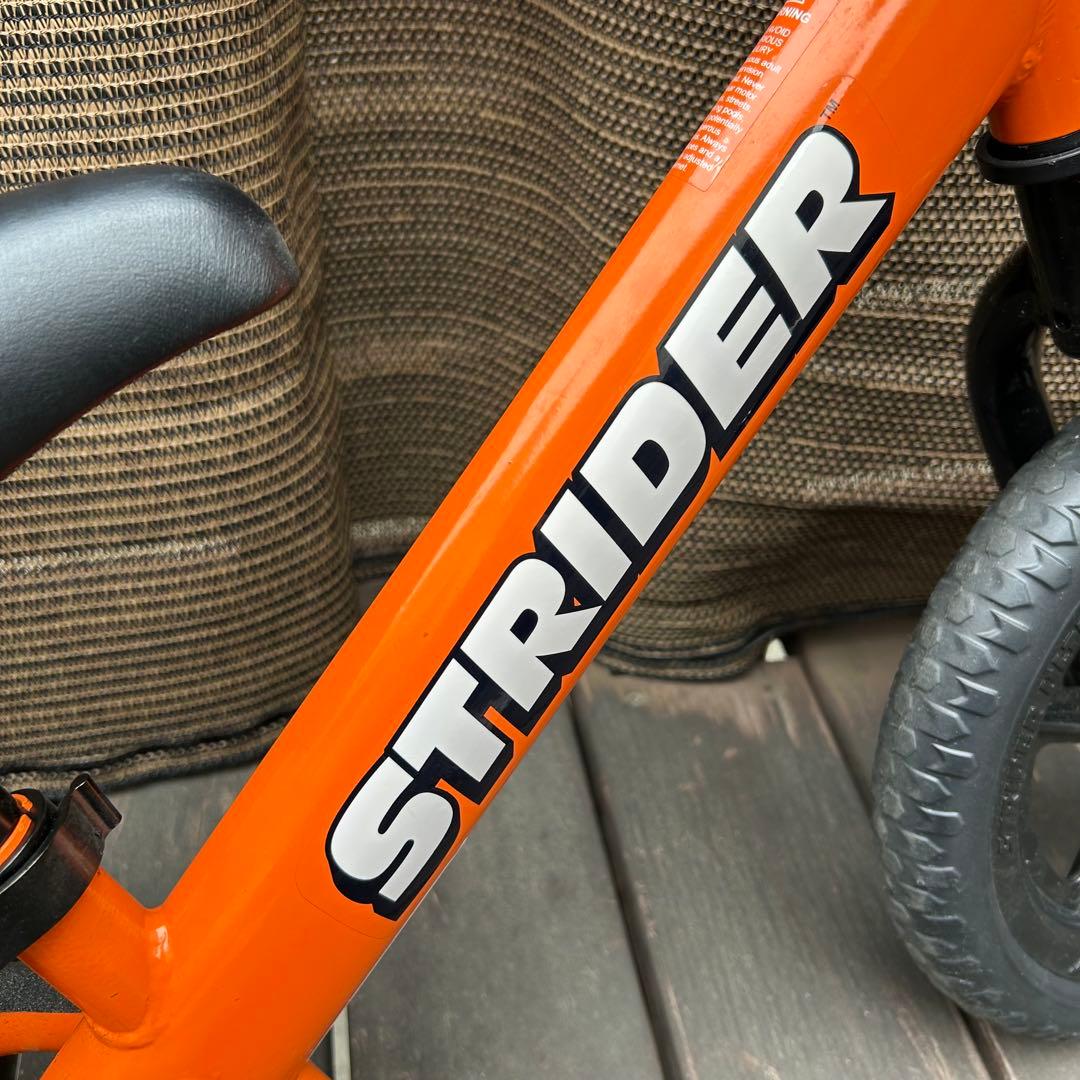 ストライダー　STRIDER ST-4 キックバイク　幼児自転車