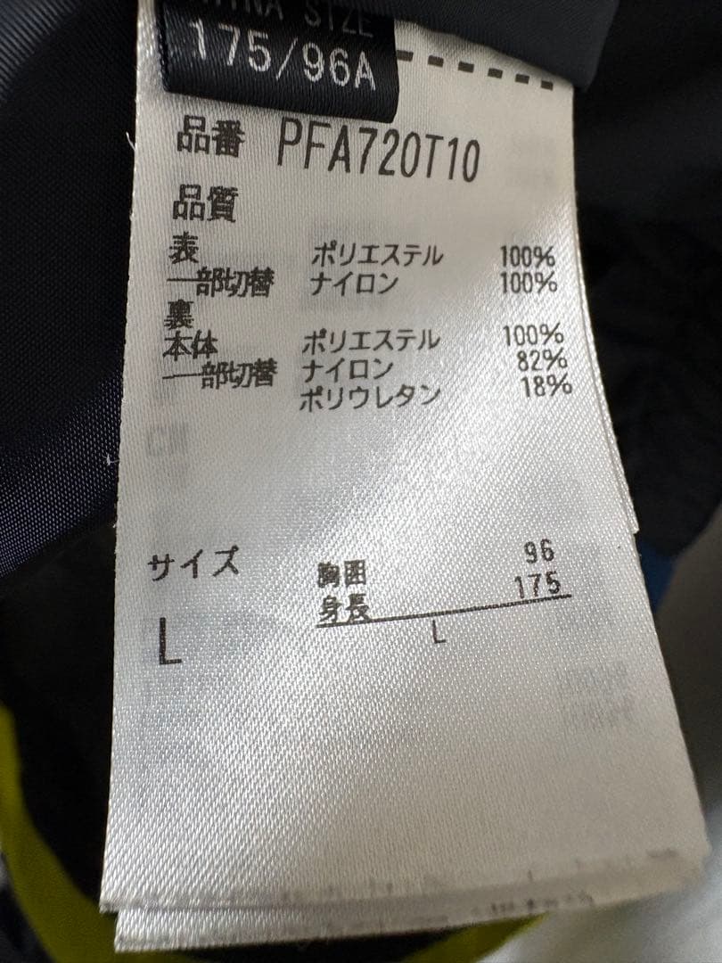 美品☆☆PHENIX スキーウェア メンズ 上下セット DEMOウェア