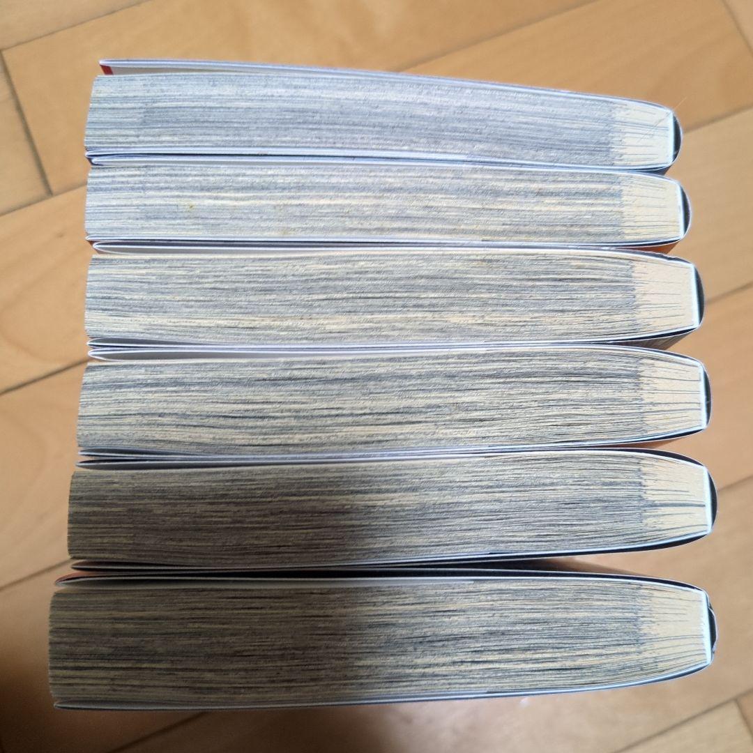 miキングダム　 7巻〜48巻