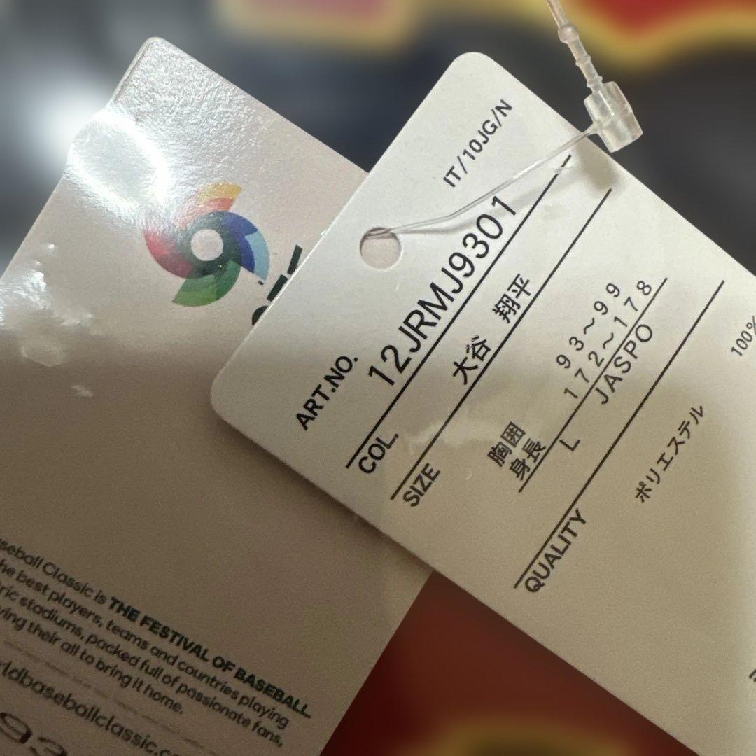 大谷翔平　WBC2026 侍ジャパンレプリカユニフォーム　Lサイズ　ビジター