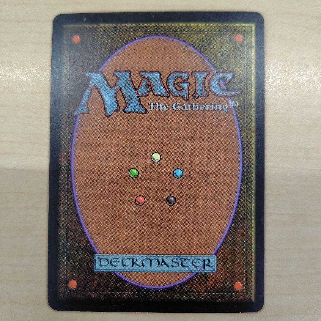 Serra's Sanctum - マジック：ザ・ギャザリング　セラの聖域