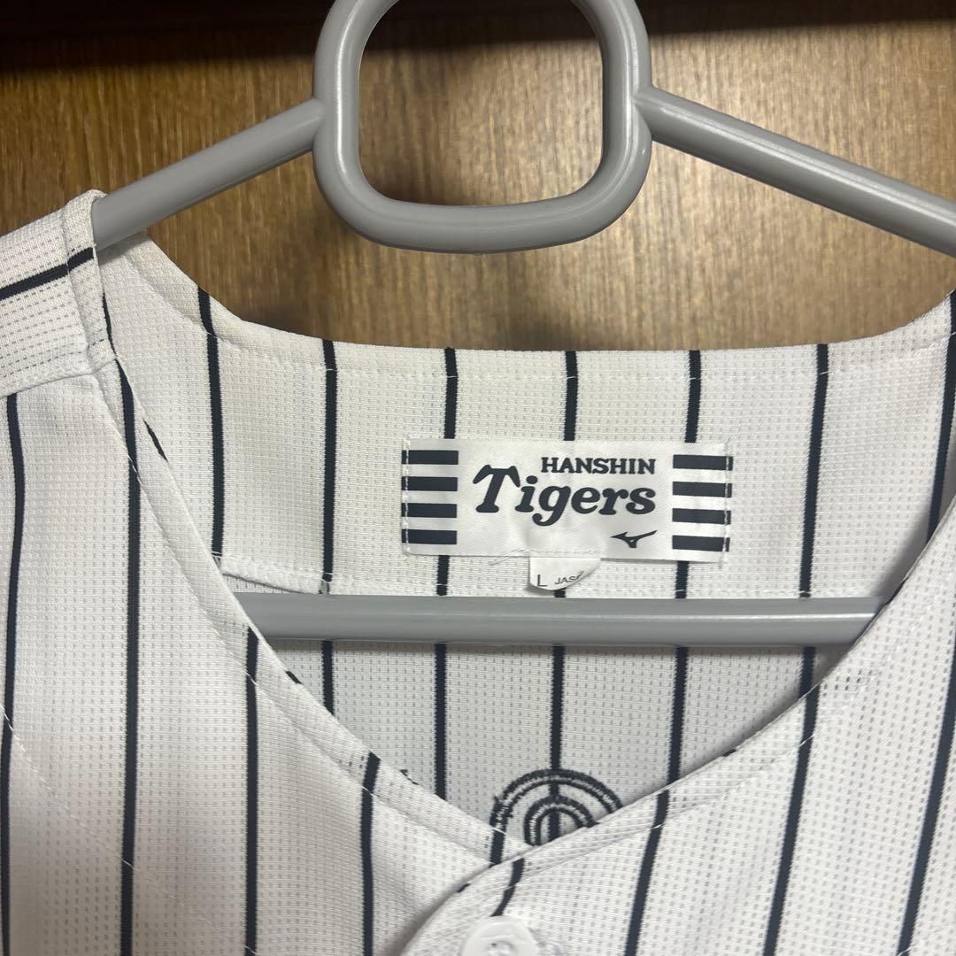 阪神タイガース　森下翔太　ユニフォームL