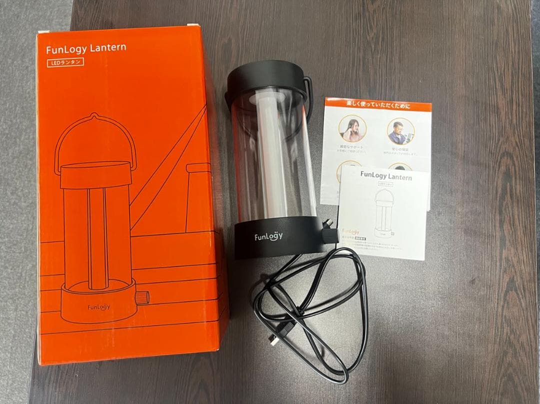 LEDランタン 充電式/無段階調光/キャンプ/暖色/バッテリー /IPX4