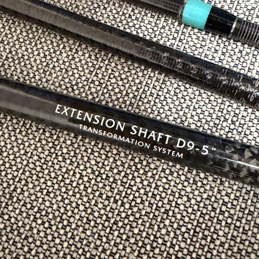 モンスターキス　Shinkirow KEARSHI 72/77MS