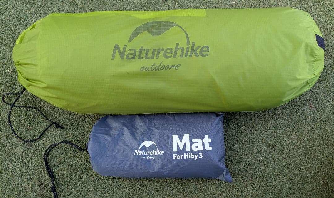 ネイチャーハイク ハイビー3