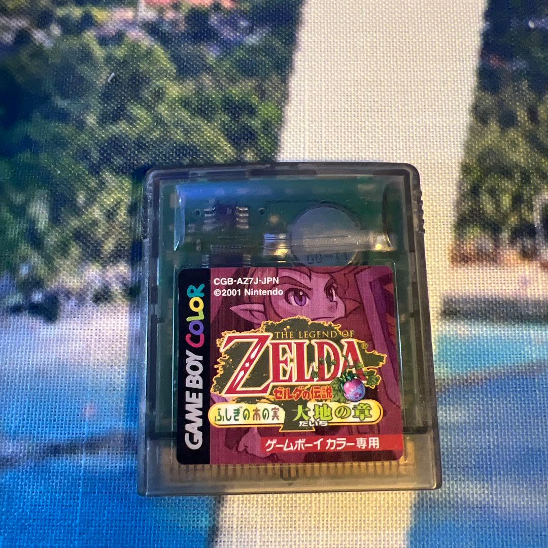 ゼルダの伝説　DS 3DS セット　箱無し