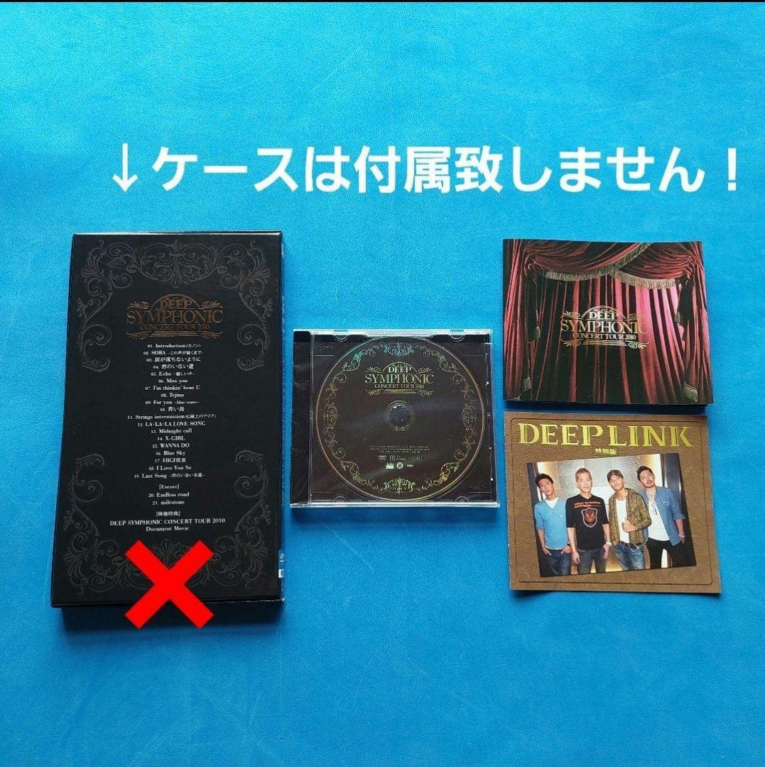 値下げ可★COLOR/DEEP グッズ&アルバム&LIVE DVD セット