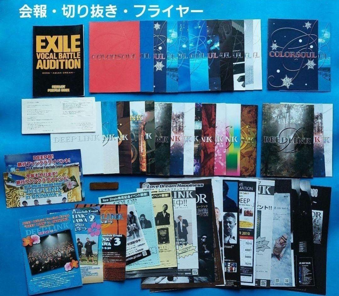 値下げ可★COLOR/DEEP グッズ&アルバム&LIVE DVD セット