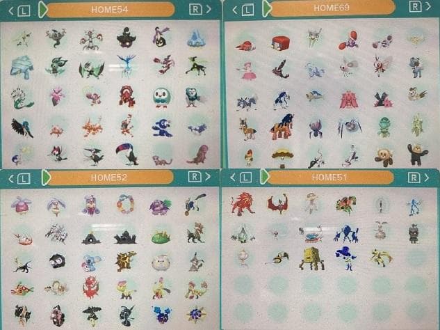 中古　ポケモン　ウルトラムーン　図鑑コンプリート全807種類　色違い全種　育成済