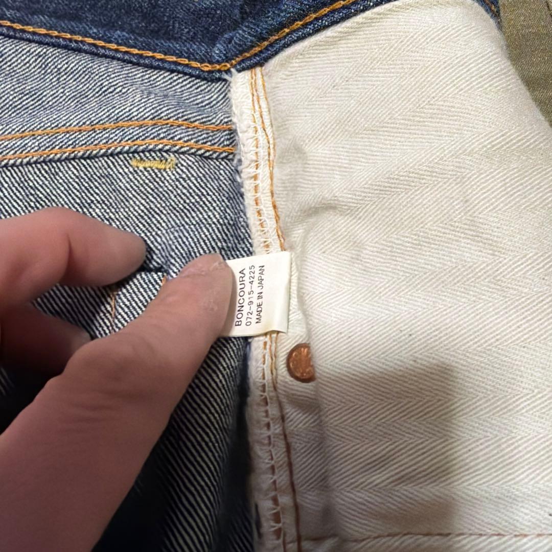BONCOURA ストレートデニム ダークブルー