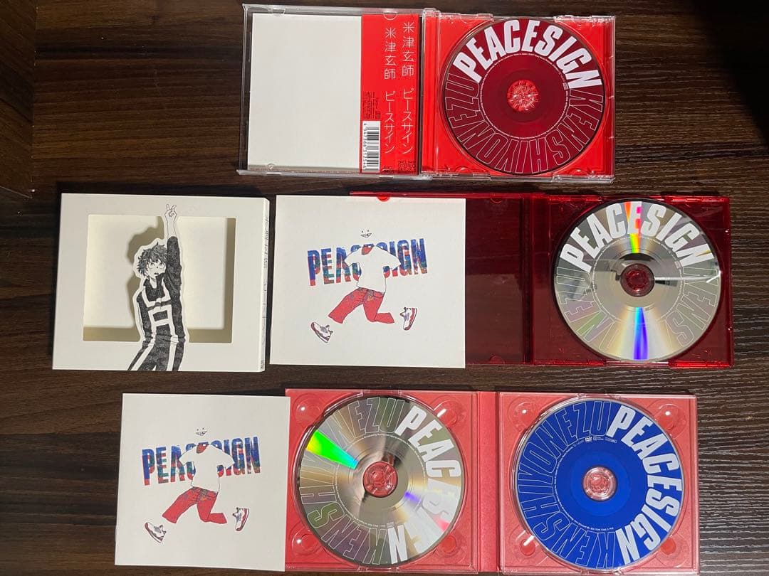 ※米津玄師※シングル・アルバム・CD＋DVD盤など 24枚まとめ売り