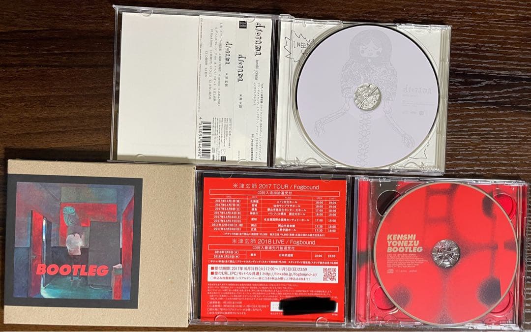 ※米津玄師※シングル・アルバム・CD＋DVD盤など 24枚まとめ売り