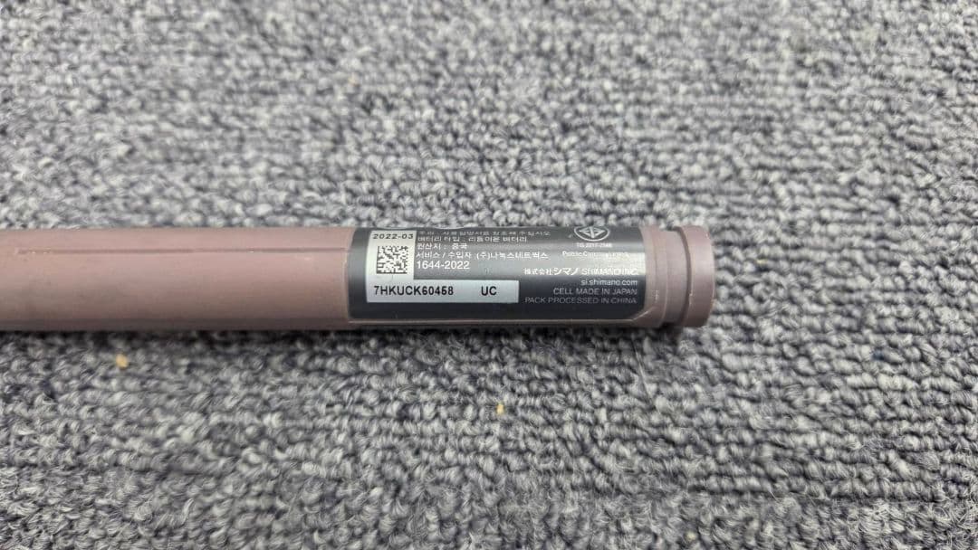 SHIMANO BT-DN300 Di2 バッテリー 1000mmケーブル付