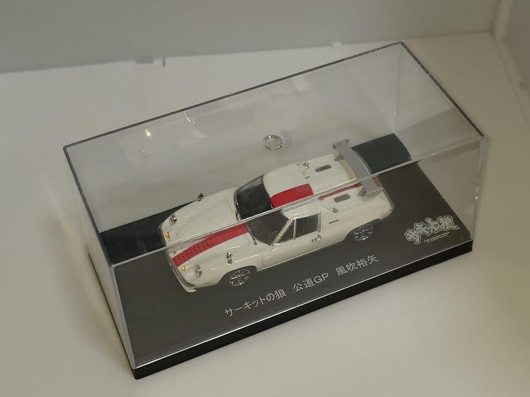 サーキットの狼 ロータスヨーロッパ 1/43 ミニカー ミュージアム限定