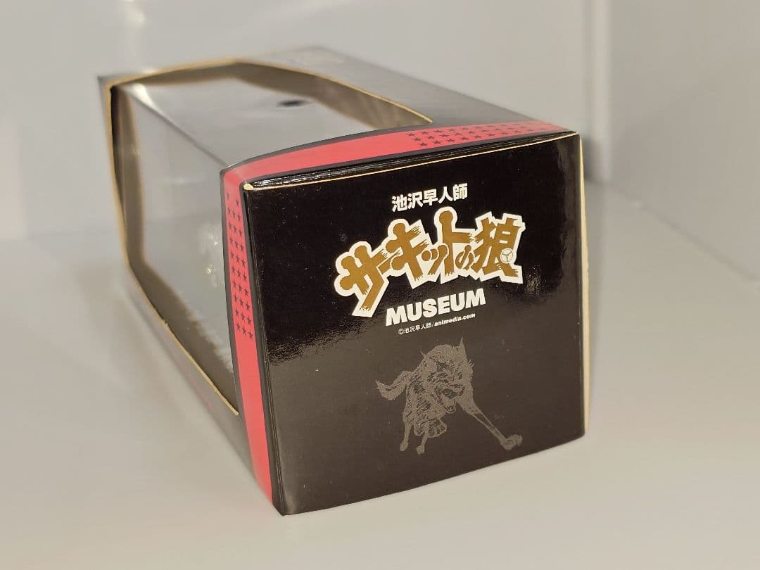 サーキットの狼 ロータスヨーロッパ 1/43 ミニカー ミュージアム限定