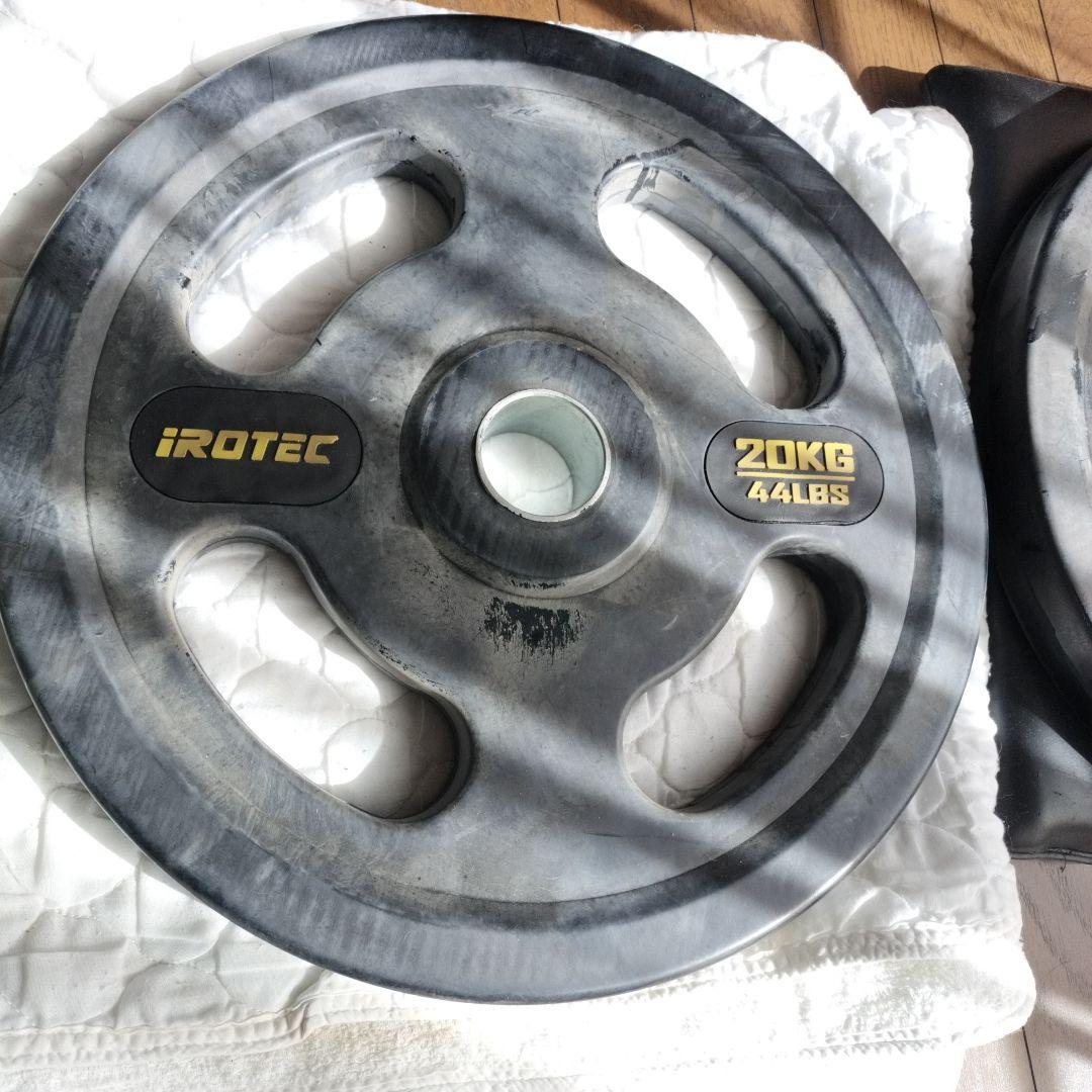 IROTEC 20kg オリンピックプレート 2枚