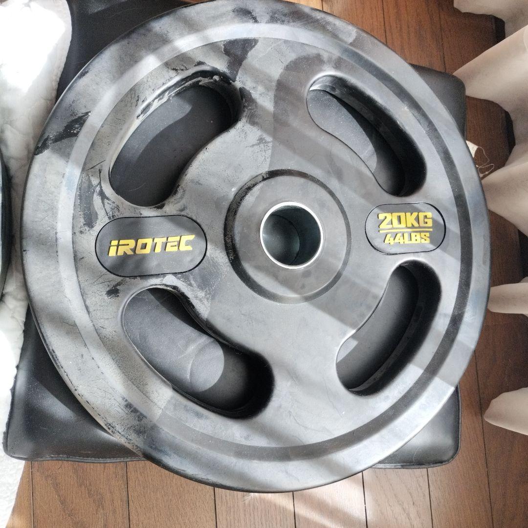 IROTEC 20kg オリンピックプレート 2枚