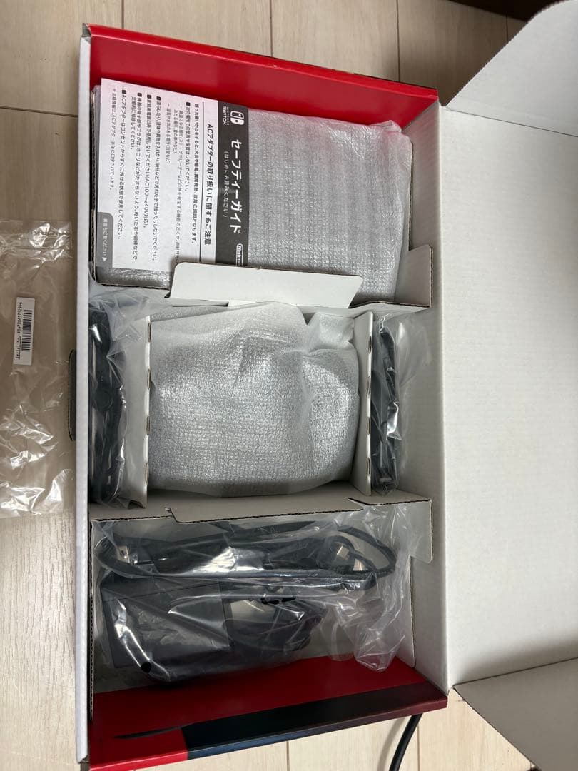 バッテリー強化版 Nintendo Switch ネオンブルーネオンレッド 本体