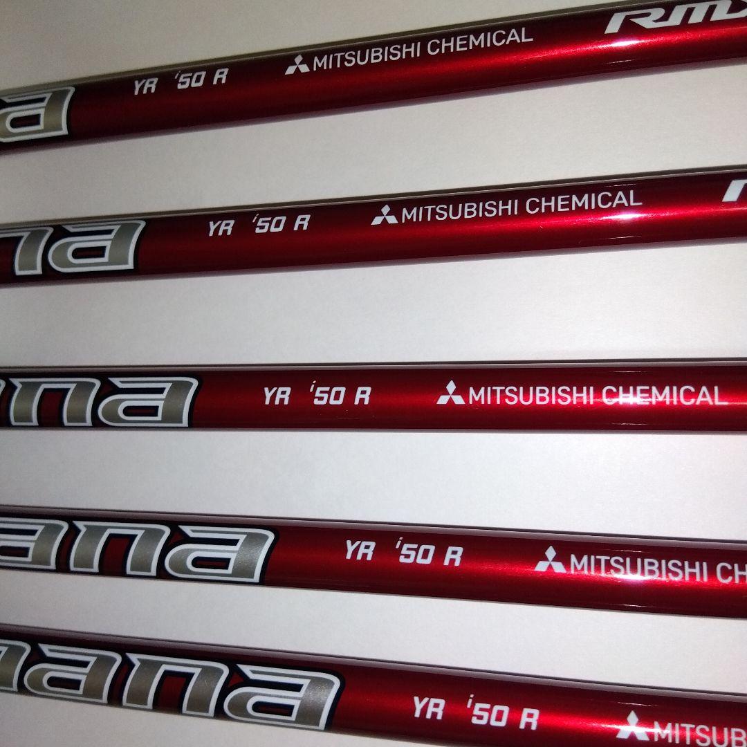 YAMAHA Rmx アイアンセット ６〜９,ＰＷ ５本セット 新品未使用