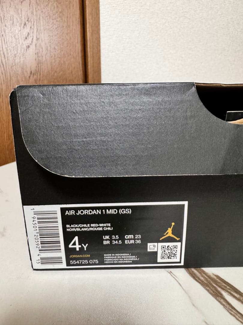 シューズ(男性用) NIKE AIR JORDAN 1 MID BLACK/CHILE 23cm