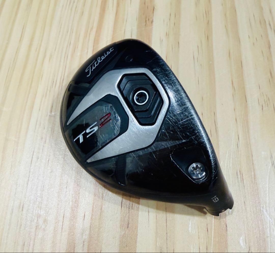タイトリスト TS2 ユーティリティ 19度 ロストボール5球セット