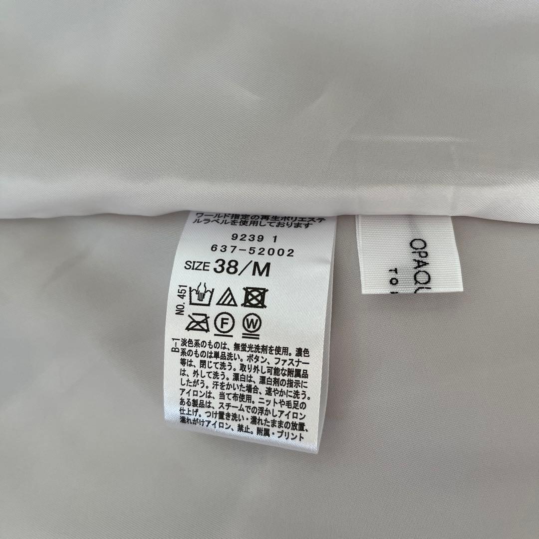 【美品】オペークドットクリップ　ジョーゼットプリーツワンピース　Ｍ