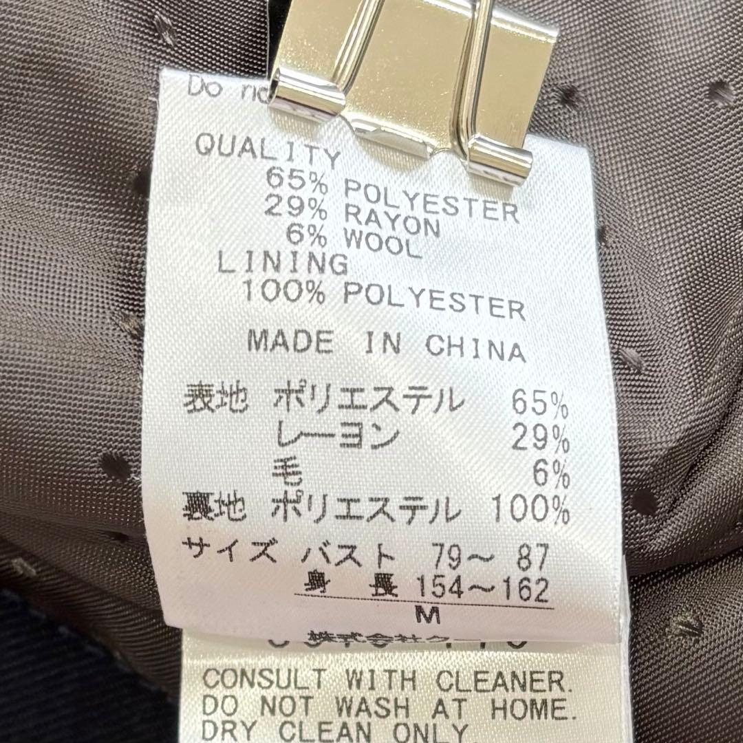 【nop de nod 】ギャバジャケット　丸襟　濃紺　M