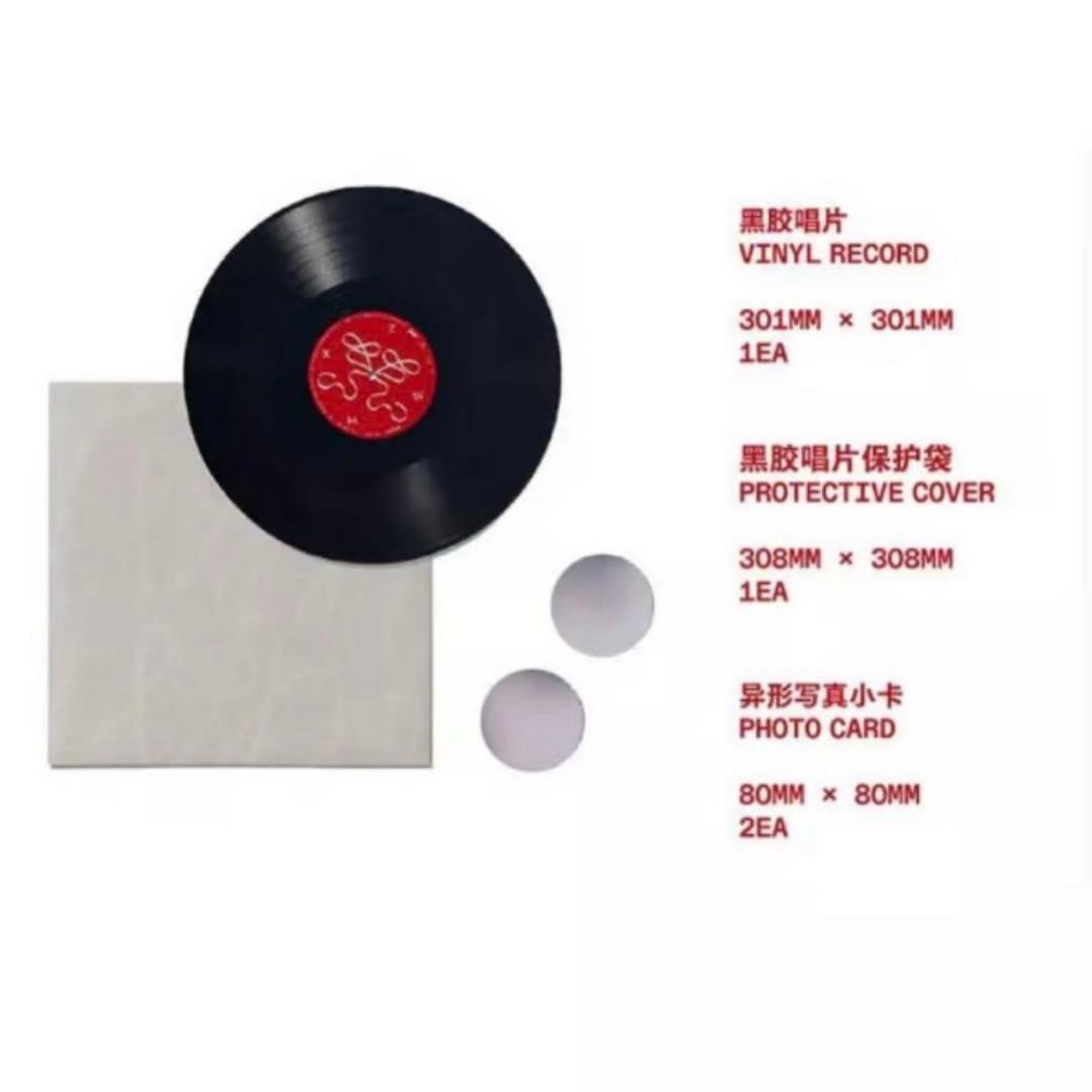 肖戦 シャオ・ジャン レコード アルバム 我们 私たち