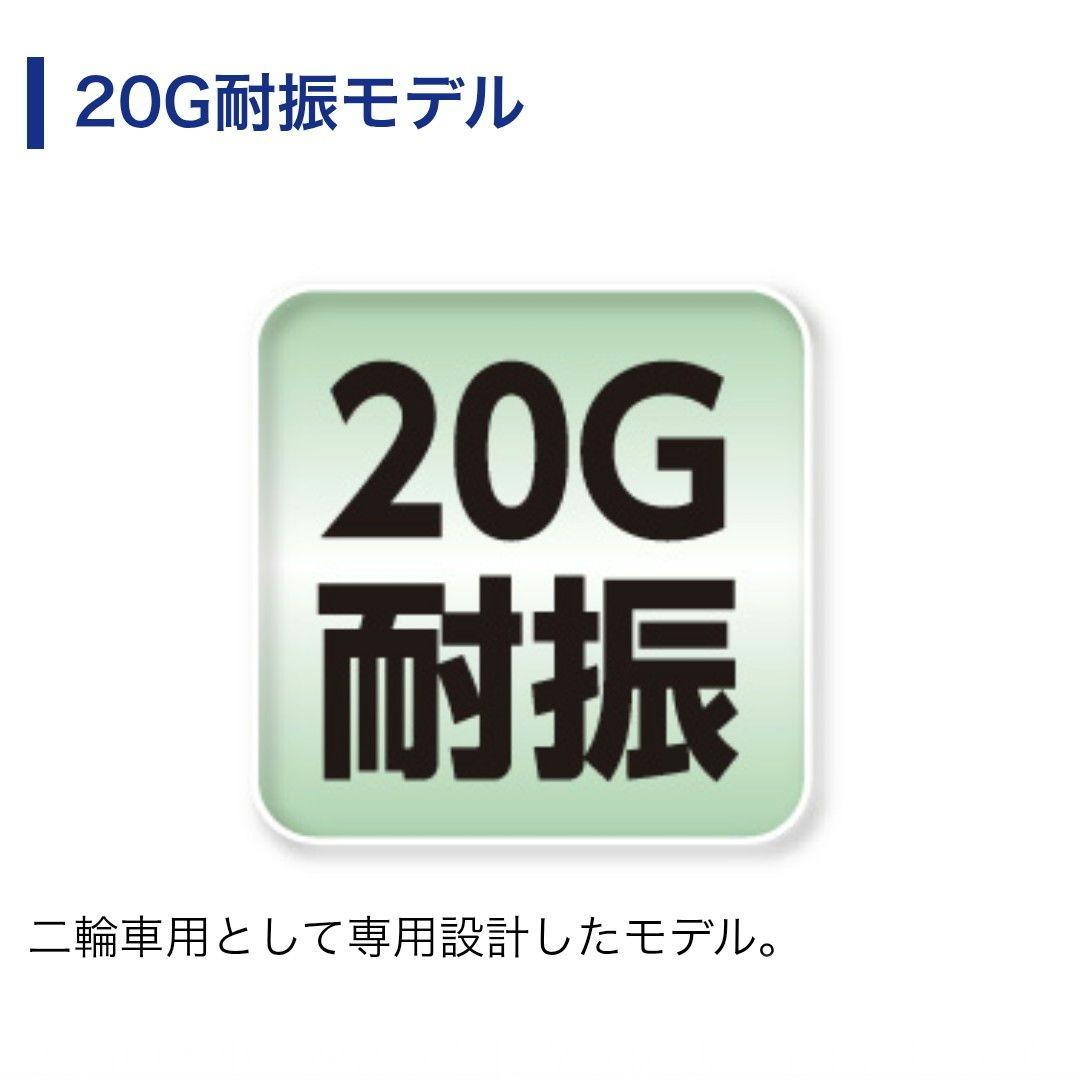 バイク用　ETC　車載器　ミツバ　BE700S 　【1132】