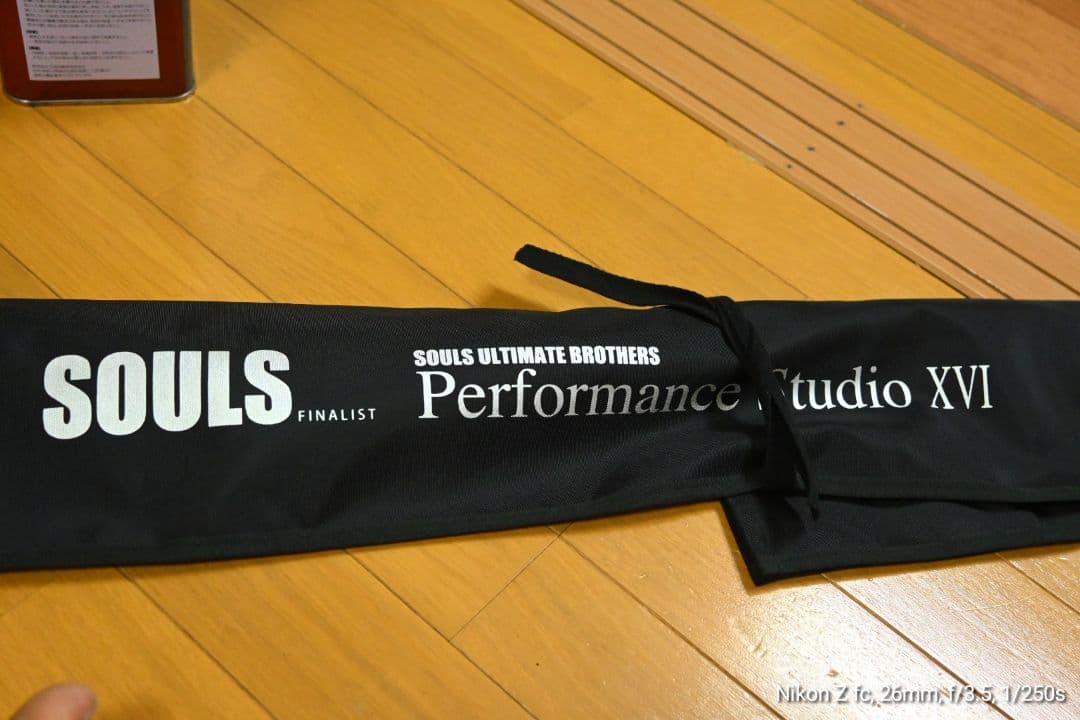 ソウルズ PS-O65PCS アシュラ　ヘルクロス