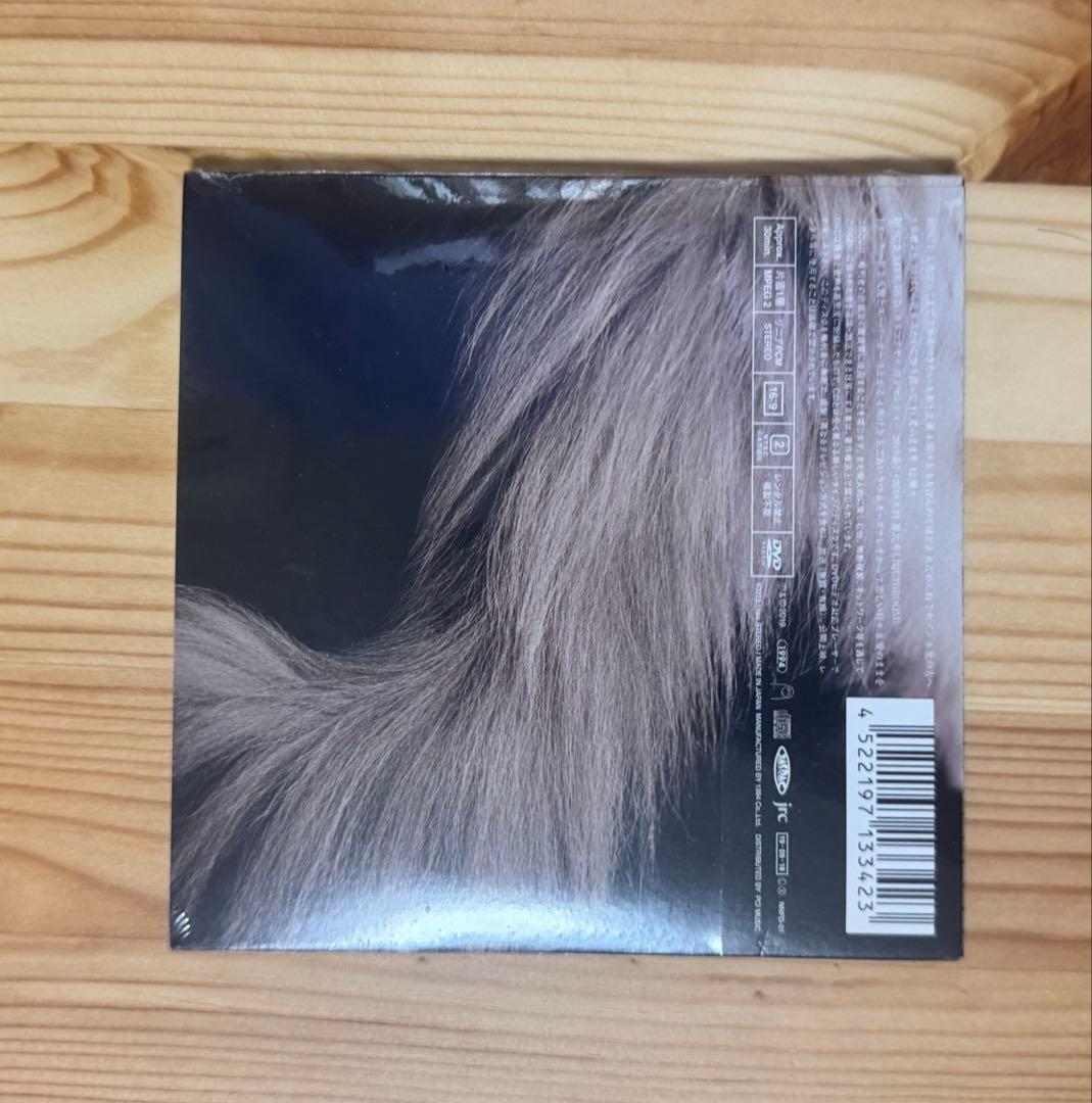 【新品未開封】カネコアヤノ 燦々 初回限定盤