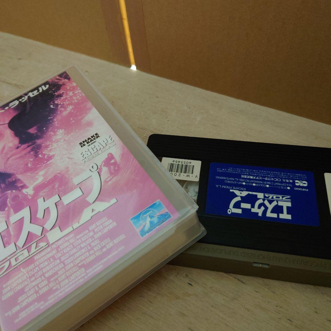 エスケープ フロムL.A. 字幕スーパー VHS