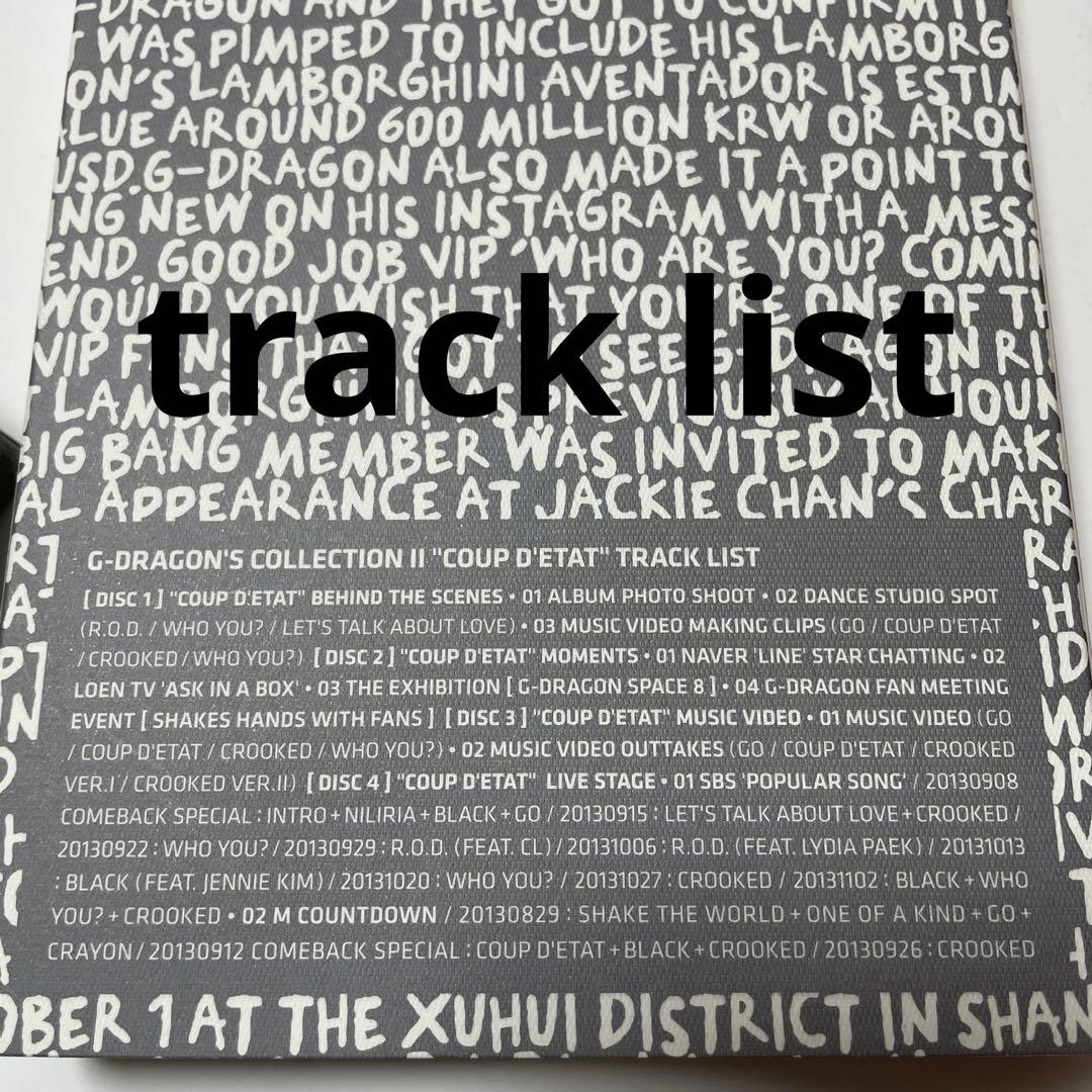 G-DRAGON ジヨン　クーデター　DVD ソロ　bigbang フォトブック
