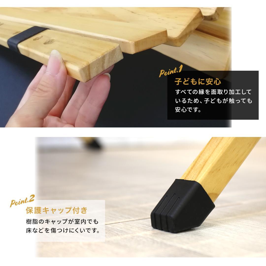 訳あり！リオソル　ウッドロールトップテーブル　②　キャンプ　アウトドア
