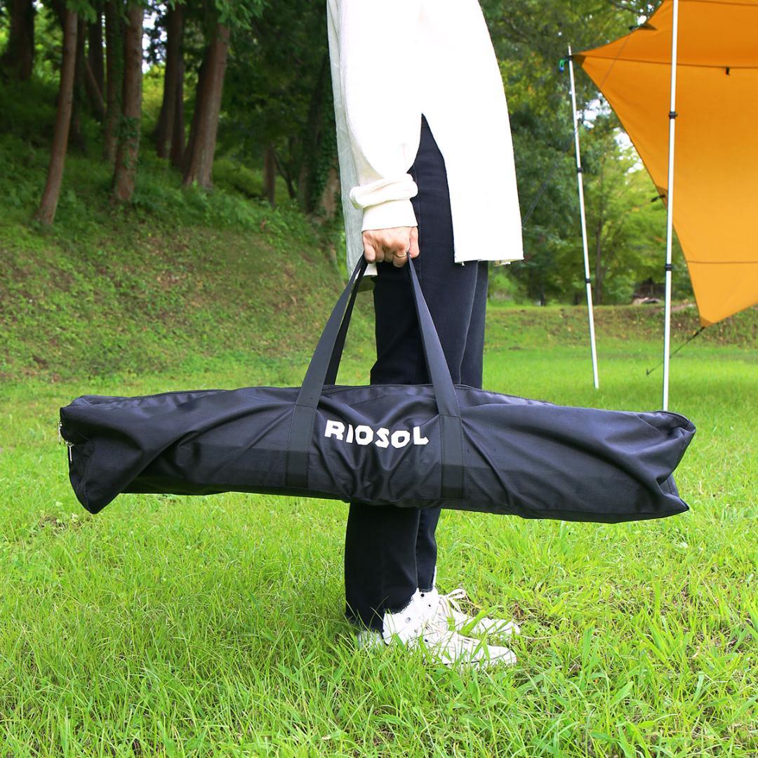 訳あり！リオソル　ウッドロールトップテーブル　②　キャンプ　アウトドア