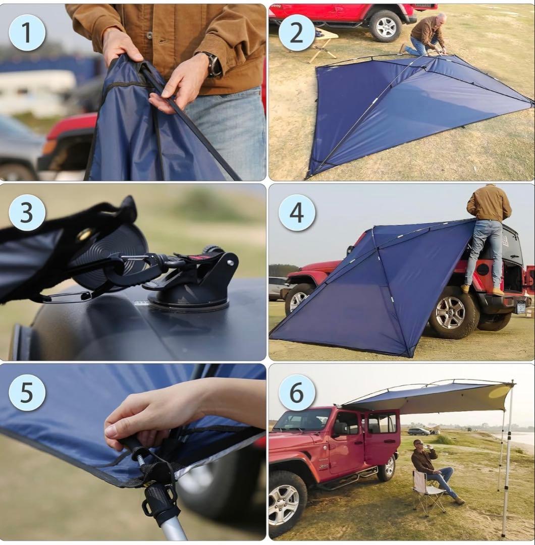 UVカット防水タープ 270cm x 210cm カーサイドタープ