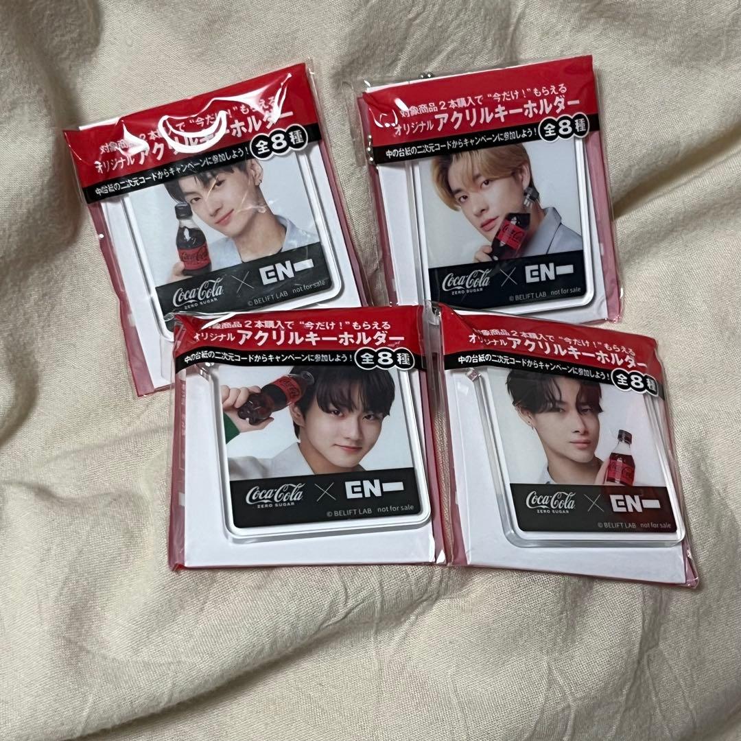 ENHYPEN トレカ まとめ売り