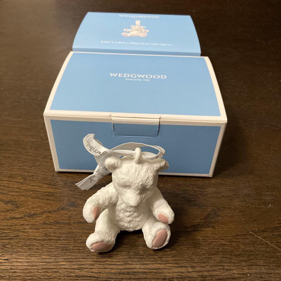  ホワイトクマ オーナメント