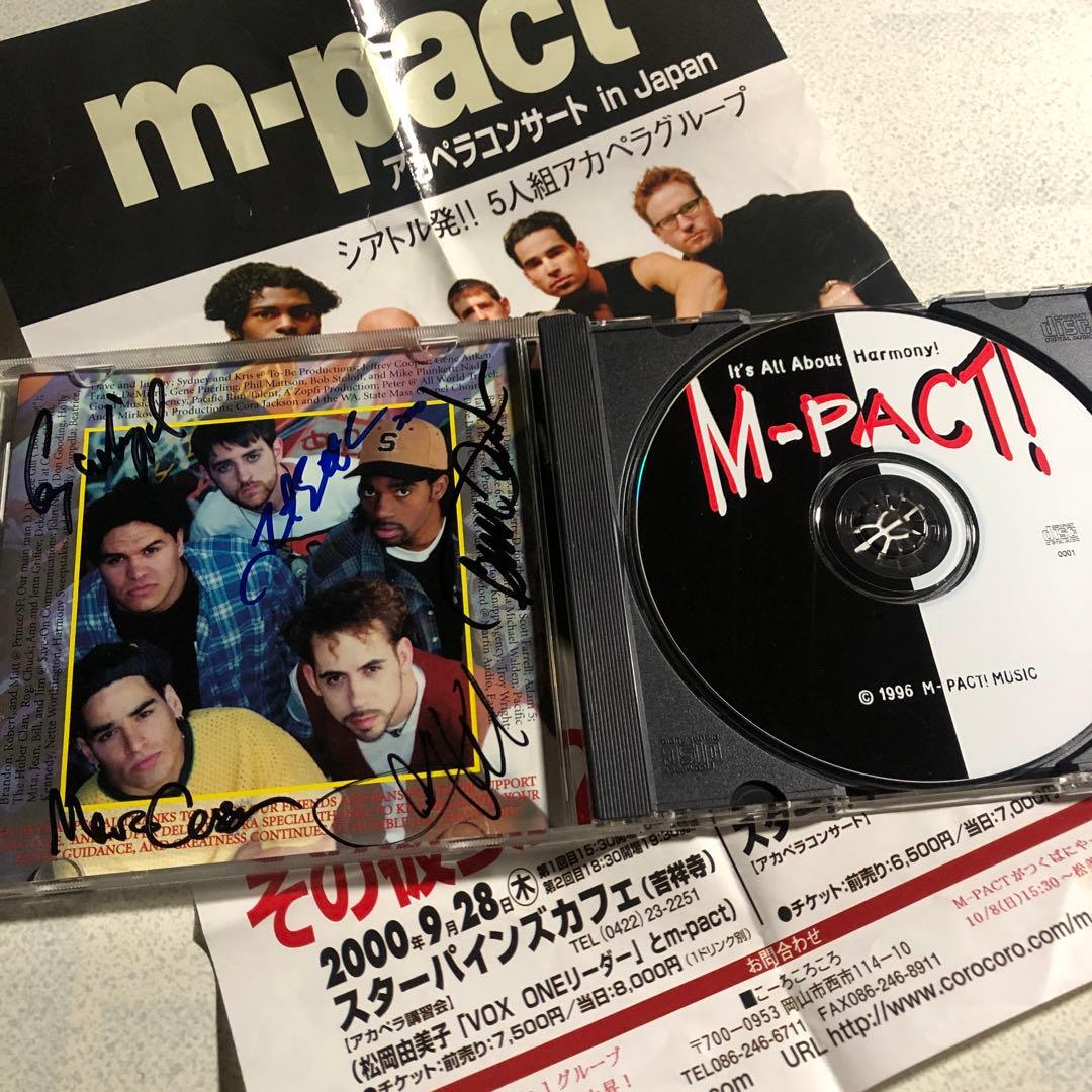 CD　M-PACT!　It’s All About Harmony!　サイン入り