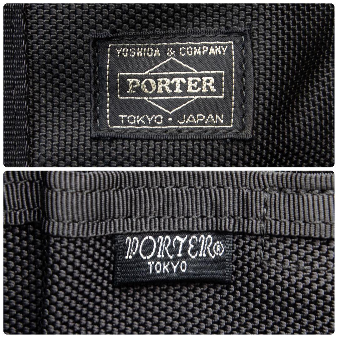 A094【ポーター／ヒート】トートバッグ　ビジネスバッグ　ナイロン　ブラック